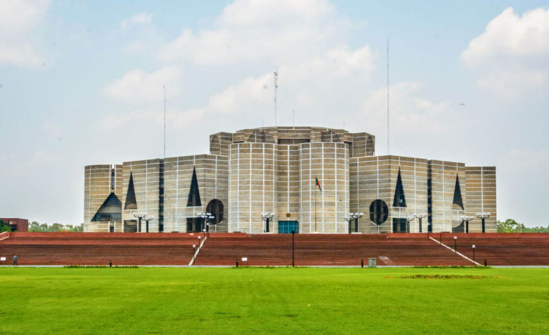 জাতীয় সংসদ ভবন