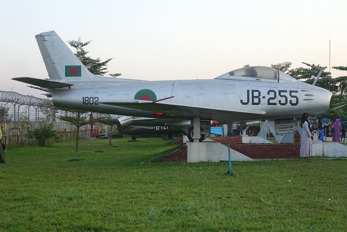 বাংলাদেশ বিমান বাহিনী জাদুঘর