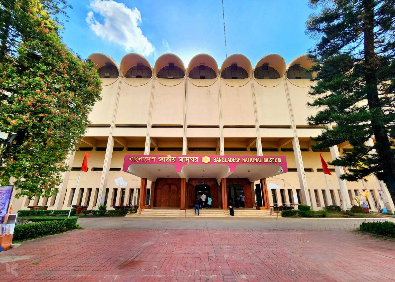 বাংলাদেশ জাতীয় জাদুঘর, ঢাকা